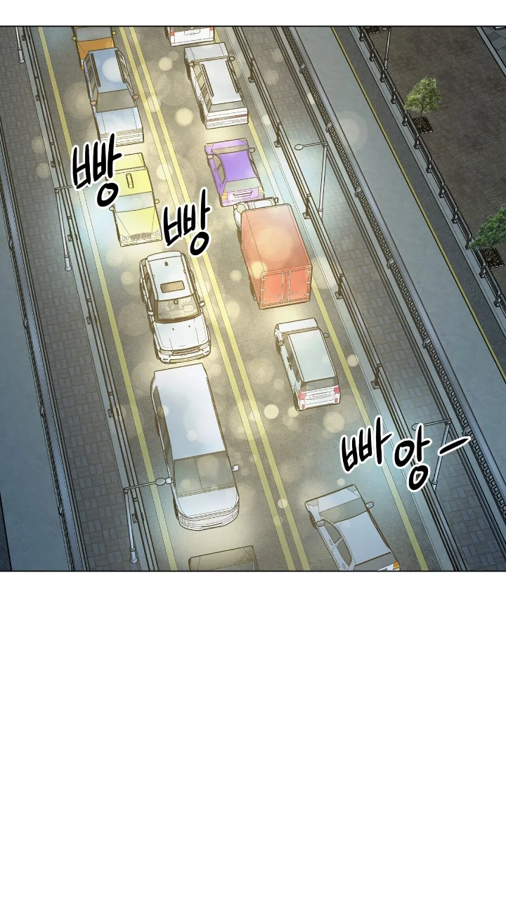 Club de Lucha Capítulo 26 - Page 10