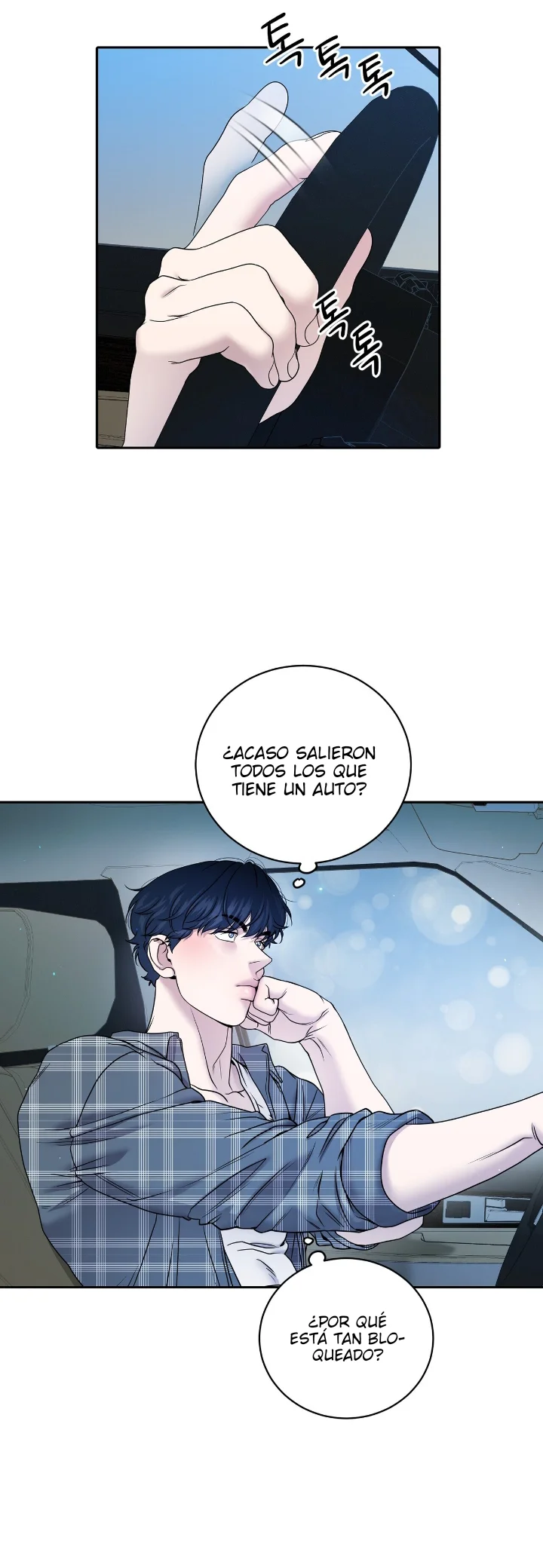 Club de Lucha Capítulo 26 - Page 12