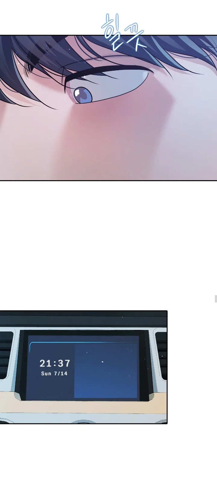 Club de Lucha Capítulo 26 - Page 17