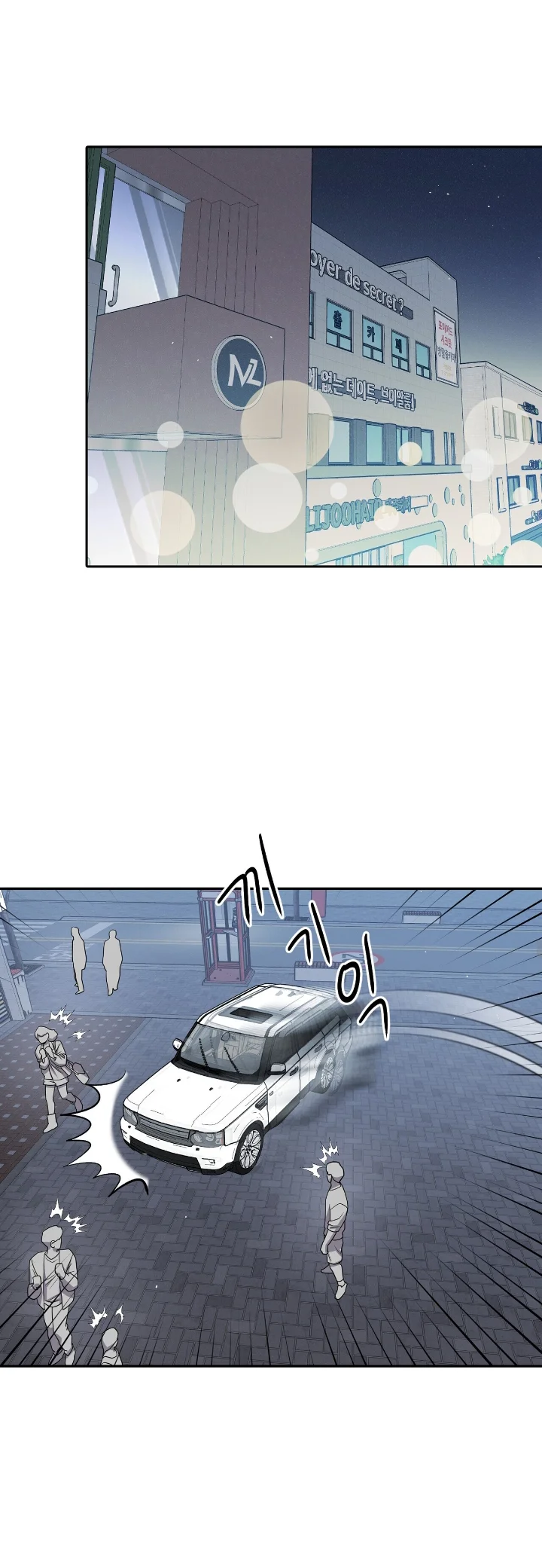 Club de Lucha Capítulo 26 - Page 28