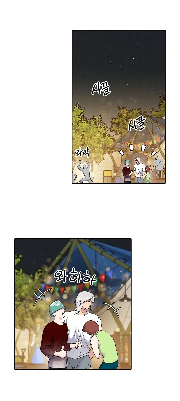 Club de Lucha Capítulo 26 - Page 3