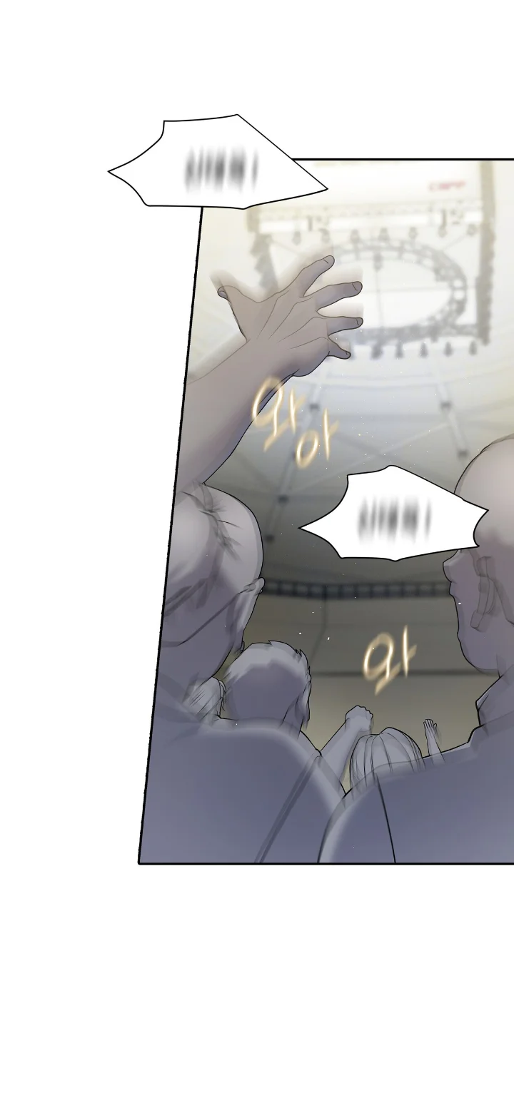 Club de Lucha Capítulo 26 - Page 38