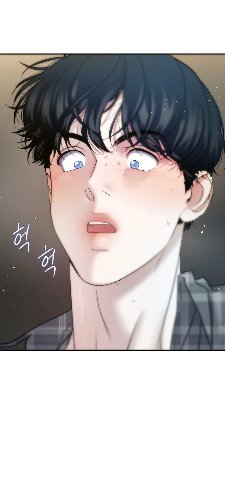 Club de Lucha Capítulo 26 - Page 49