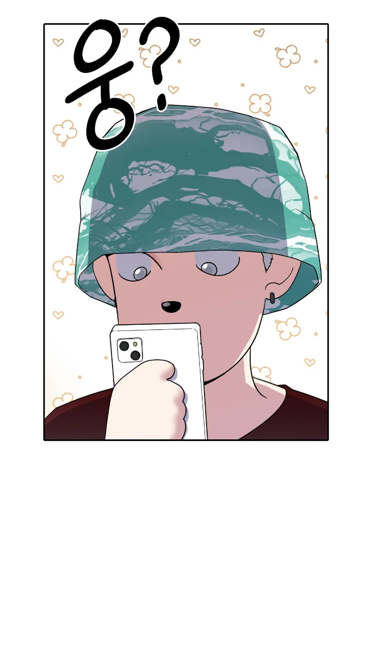 Club de Lucha Capítulo 26 - Page 6