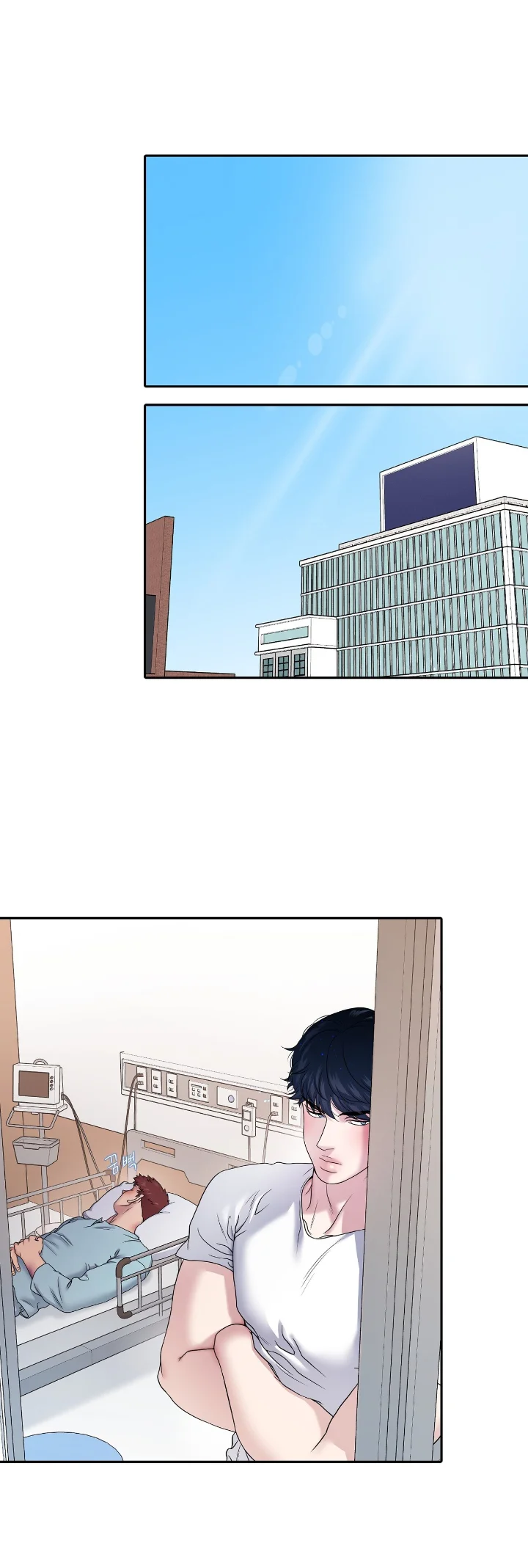 Club de Lucha Capítulo 27 - Page 3