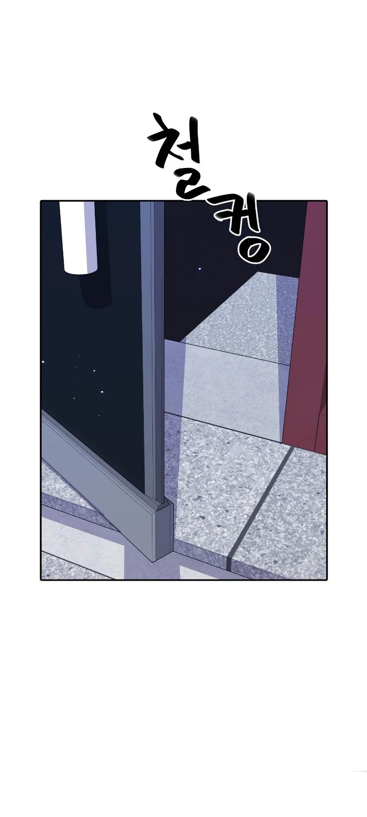 Club de Lucha Capítulo 3 - Page 12