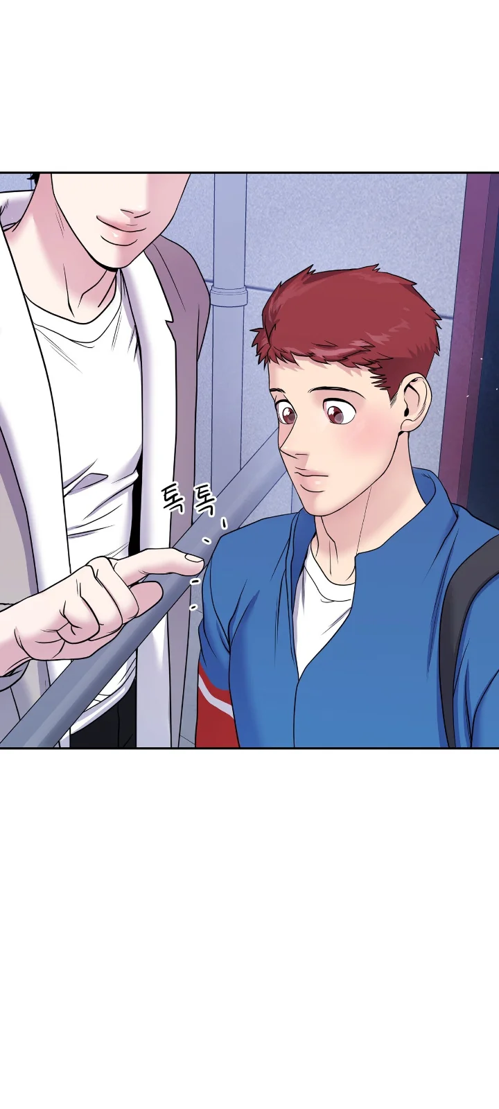 Club de Lucha Capítulo 3 - Page 18