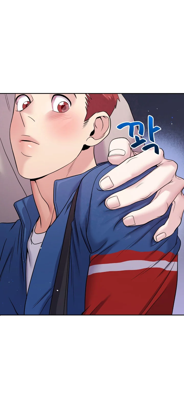 Club de Lucha Capítulo 3 - Page 24