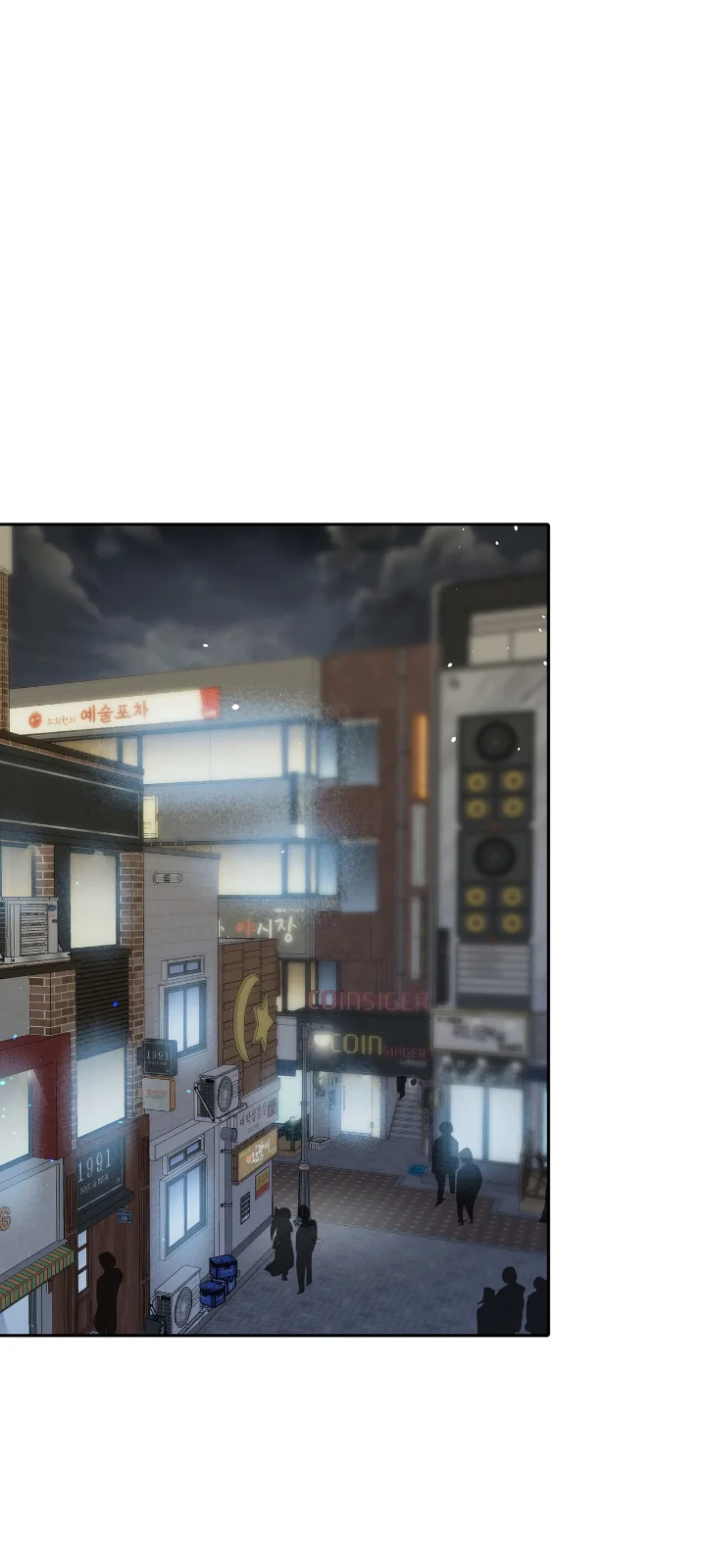 Club de Lucha Capítulo 3 - Page 27