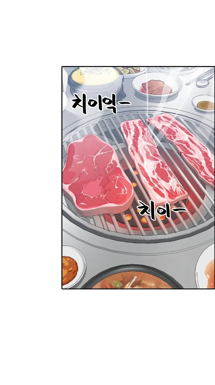 Club de Lucha Capítulo 3 - Page 28