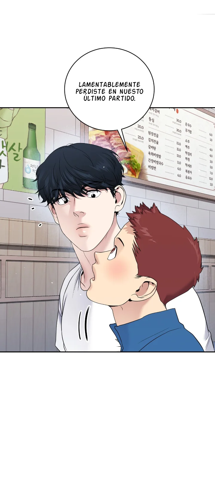 Club de Lucha Capítulo 3 - Page 42