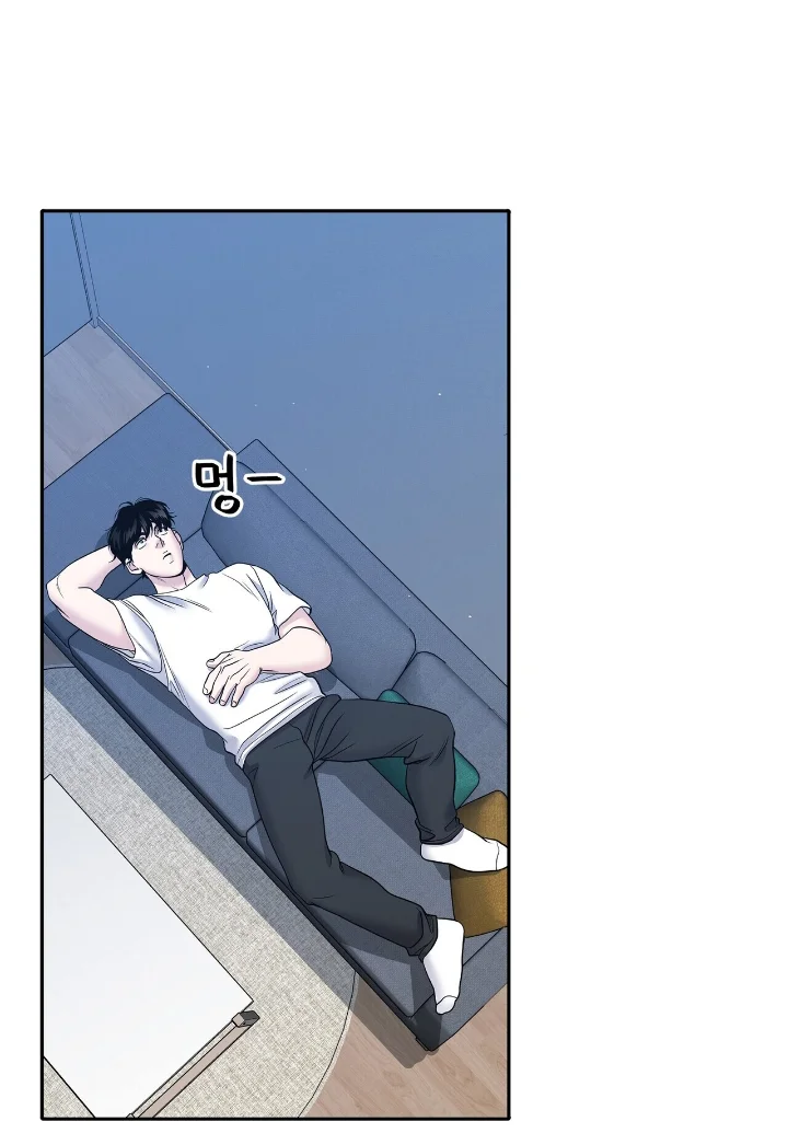 Club de Lucha Capítulo 3 - Page 53