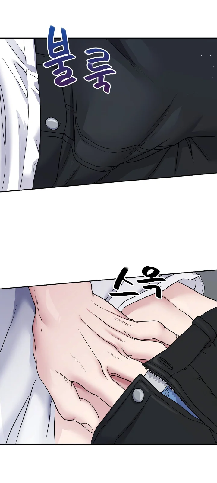 Club de Lucha Capítulo 3 - Page 58