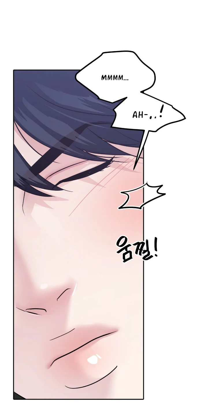 Club de Lucha Capítulo 3 - Page 60