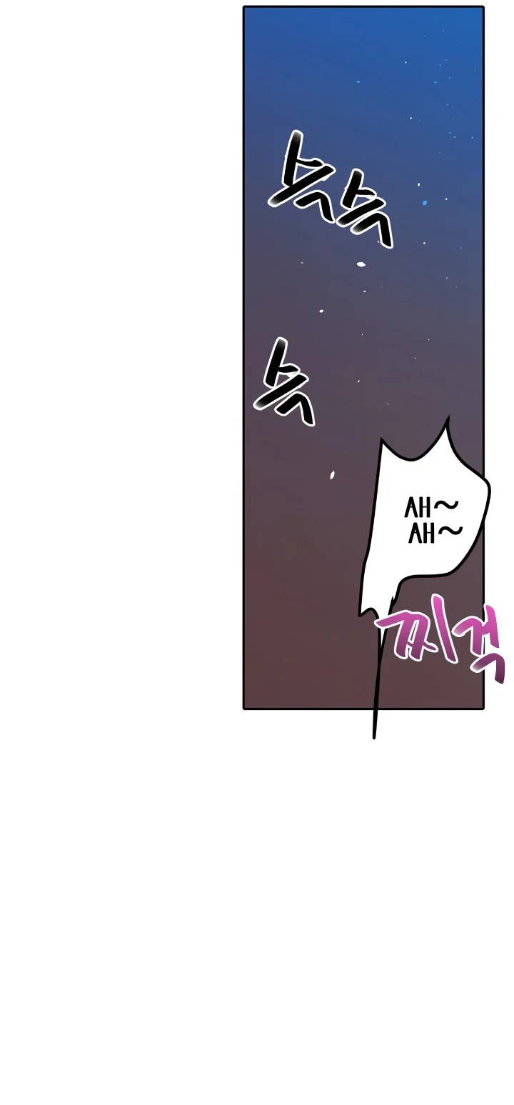 Club de Lucha Capítulo 3 - Page 61