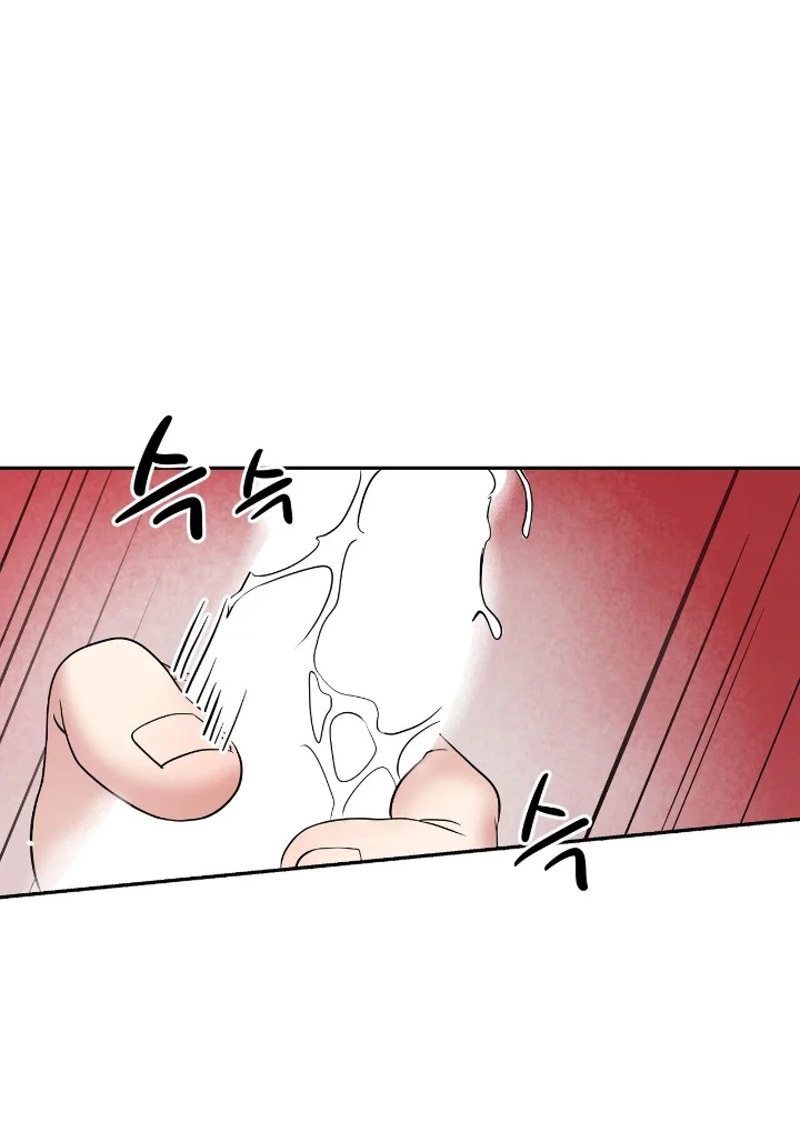 Club de Lucha Capítulo 3 - Page 62