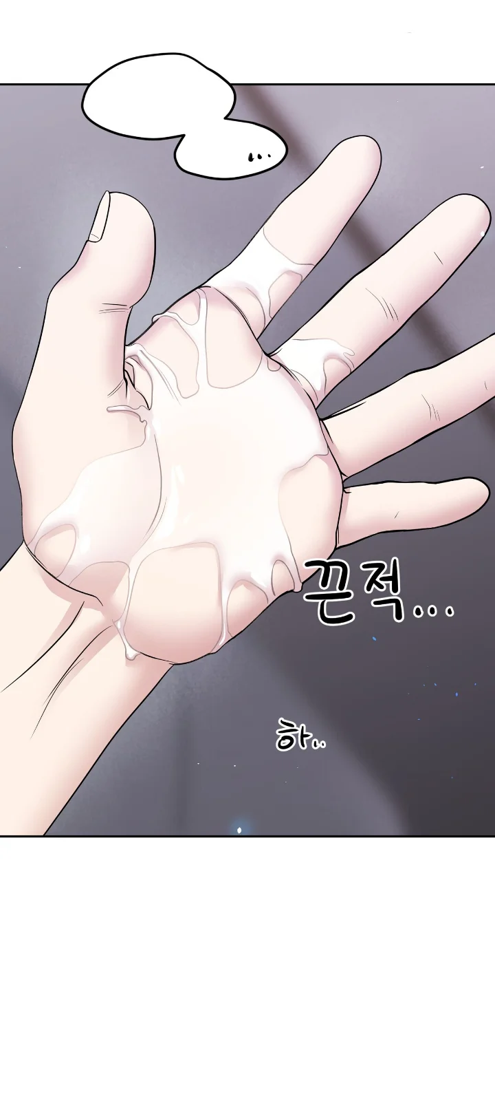 Club de Lucha Capítulo 3 - Page 64