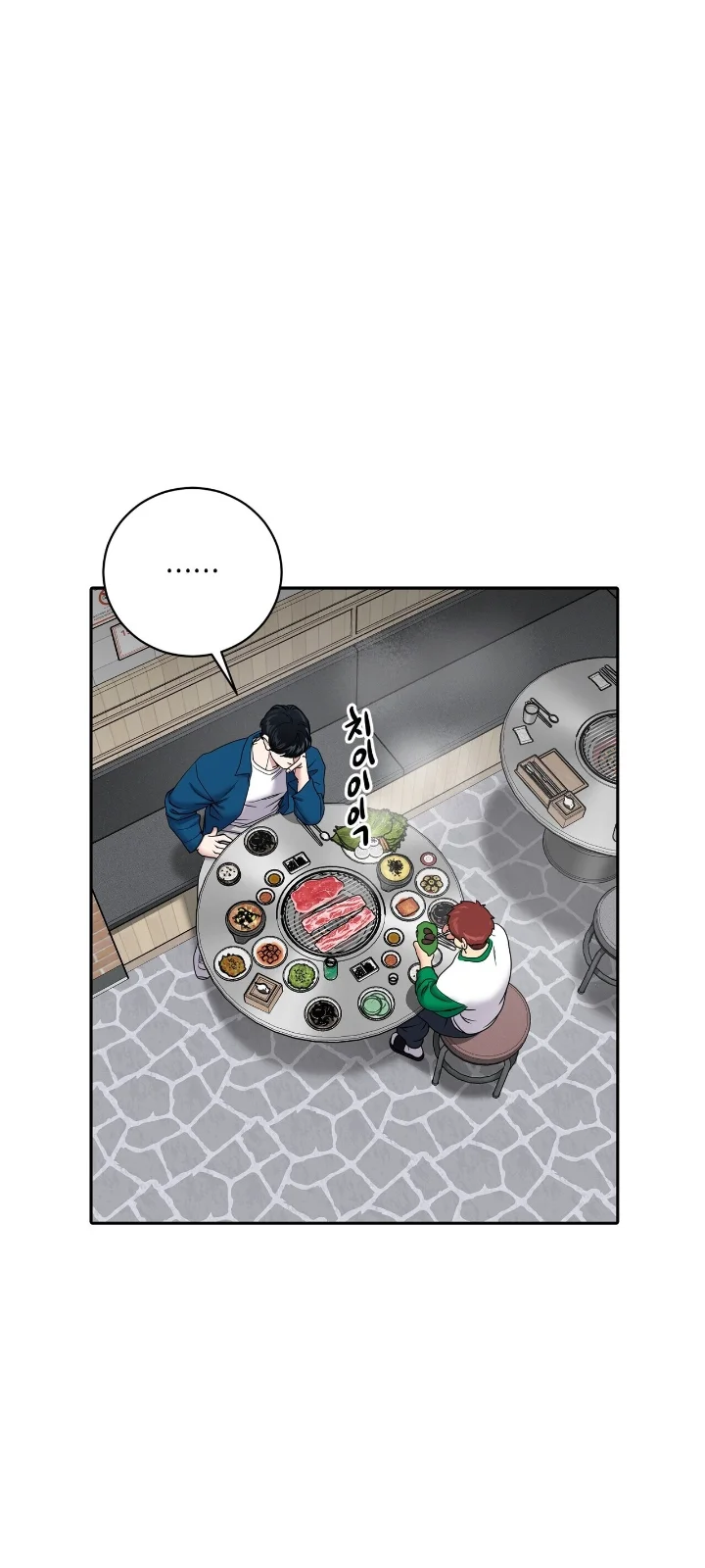 Club de Lucha Capítulo 30 - Page 19