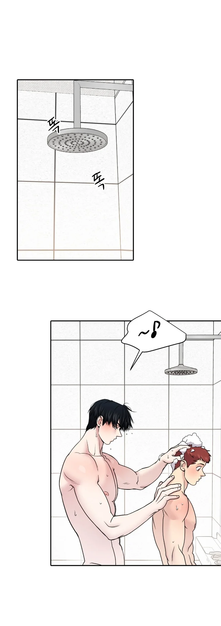 Club de Lucha Capítulo 30 - Page 4