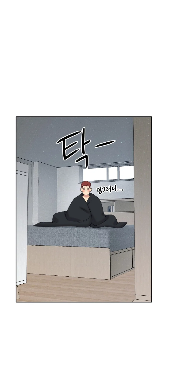 Club de Lucha Capítulo 31 - Page 22