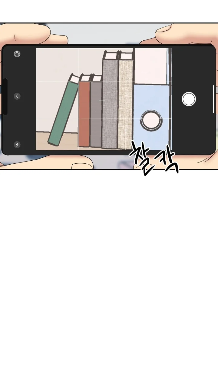 Club de Lucha Capítulo 31 - Page 29