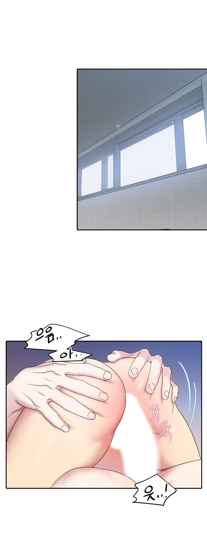 Club de Lucha Capítulo 31 - Page 3