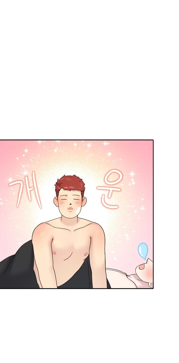 Club de Lucha Capítulo 32 - Page 4