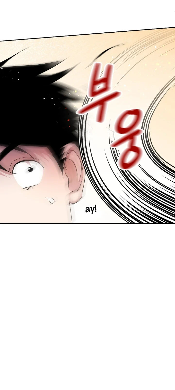 Club de Lucha Capítulo 32 - Page 8