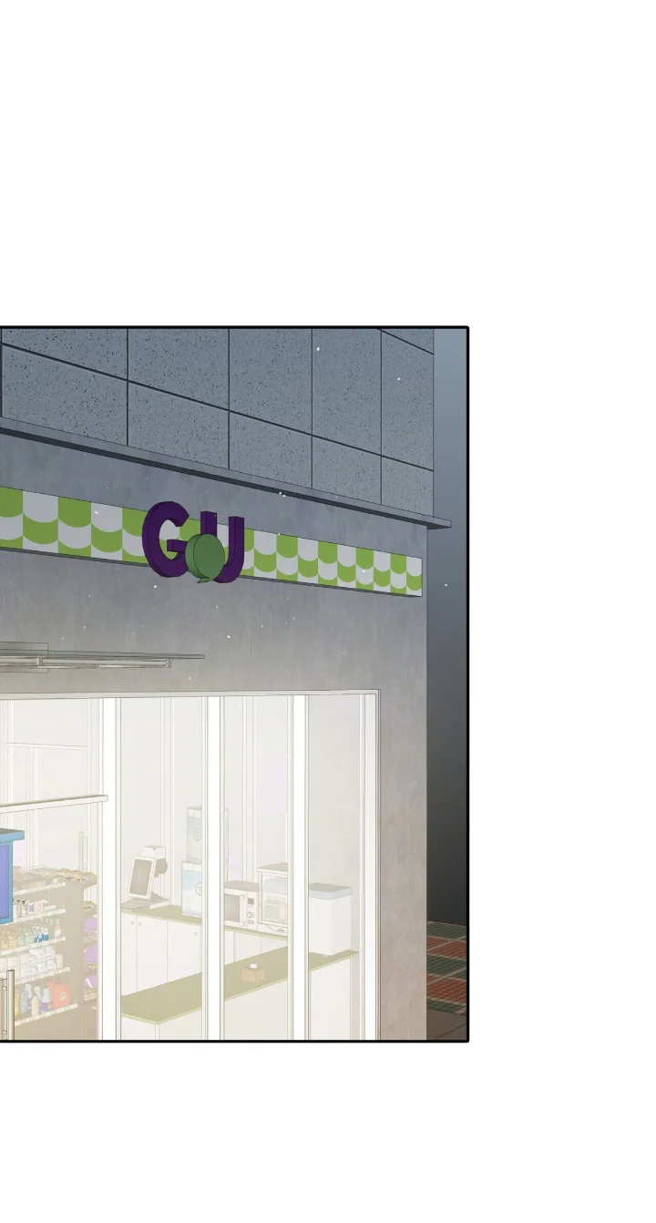 Club de Lucha Capítulo 4 - Page 2