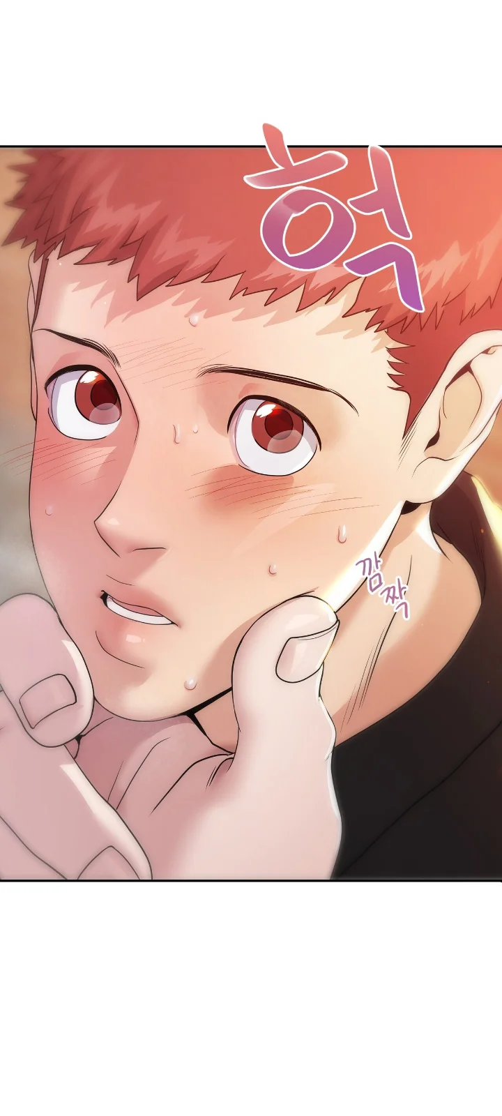 Club de Lucha Capítulo 4 - Page 23