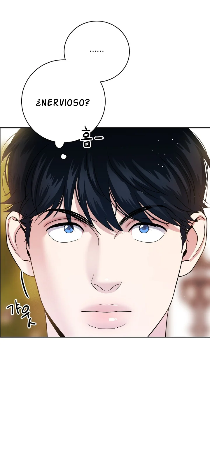 Club de Lucha Capítulo 4 - Page 29