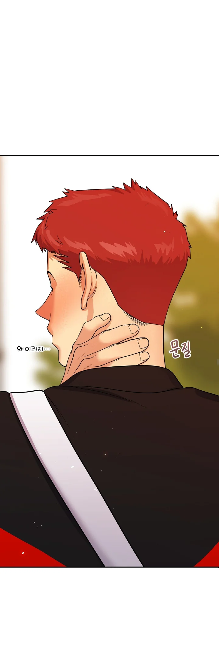 Club de Lucha Capítulo 4 - Page 30