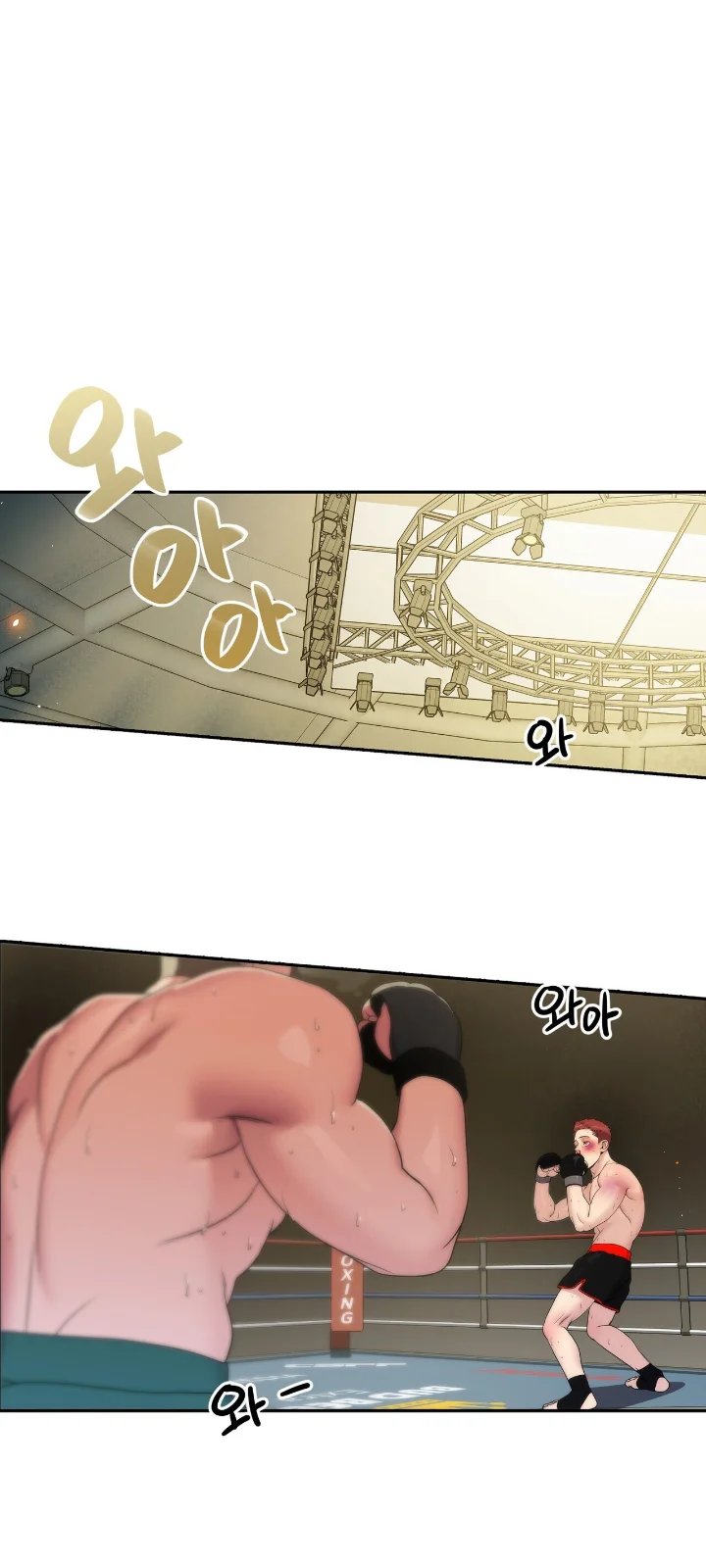 Club de Lucha Capítulo 4 - Page 46