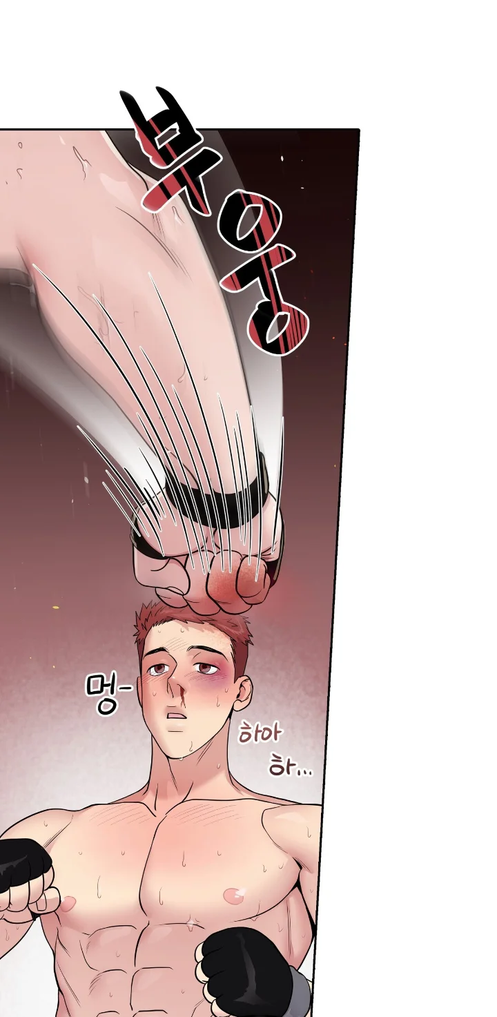 Club de Lucha Capítulo 4 - Page 52