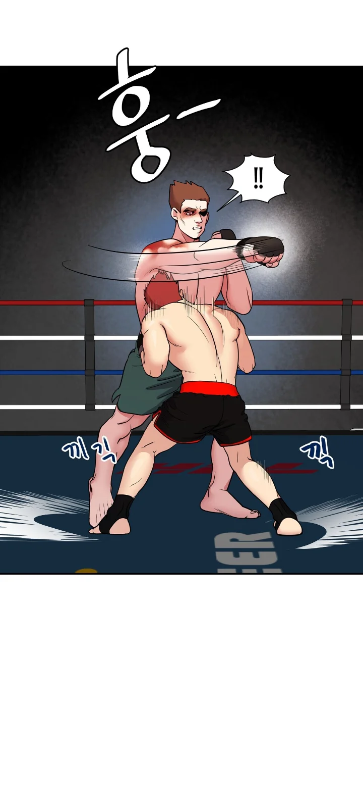 Club de Lucha Capítulo 4 - Page 55