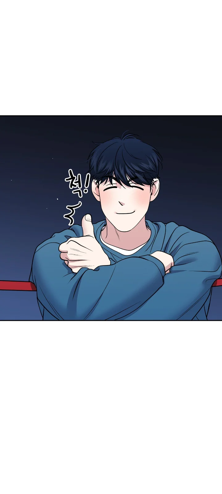 Club de Lucha Capítulo 4 - Page 63