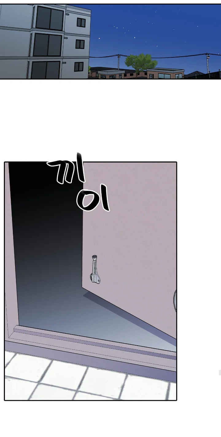 Club de Lucha Capítulo 4 - Page 66