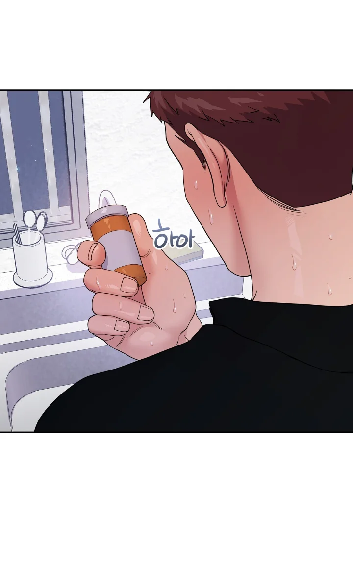 Club de Lucha Capítulo 4 - Page 70