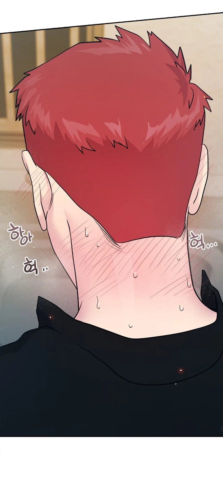 Club de Lucha Capítulo 4 - Page 75