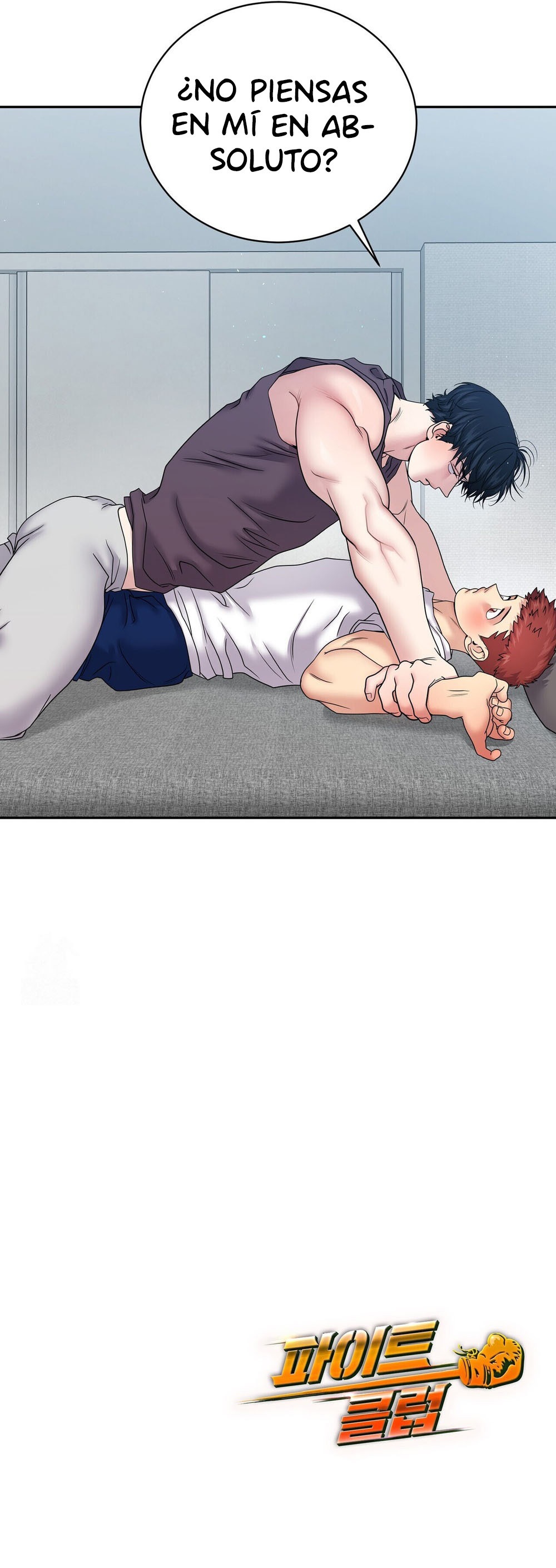 Club de Lucha Capítulo 44 - Page 10