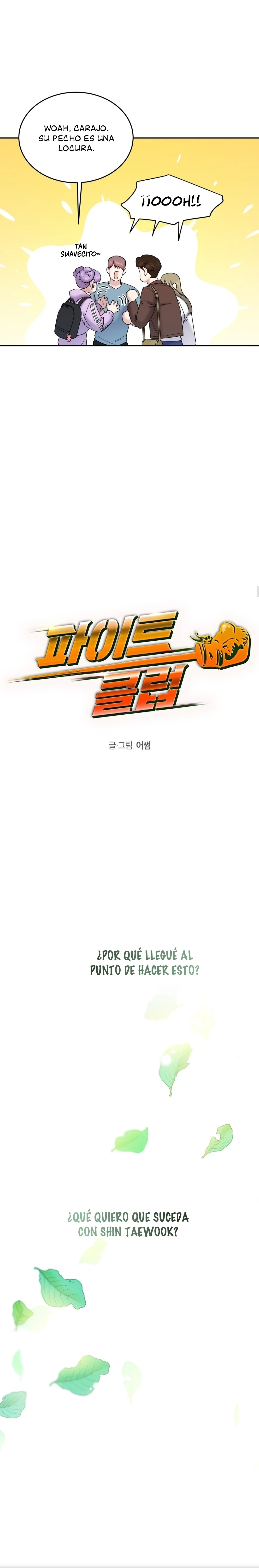 Club de Lucha Capítulo 48 - Page 5