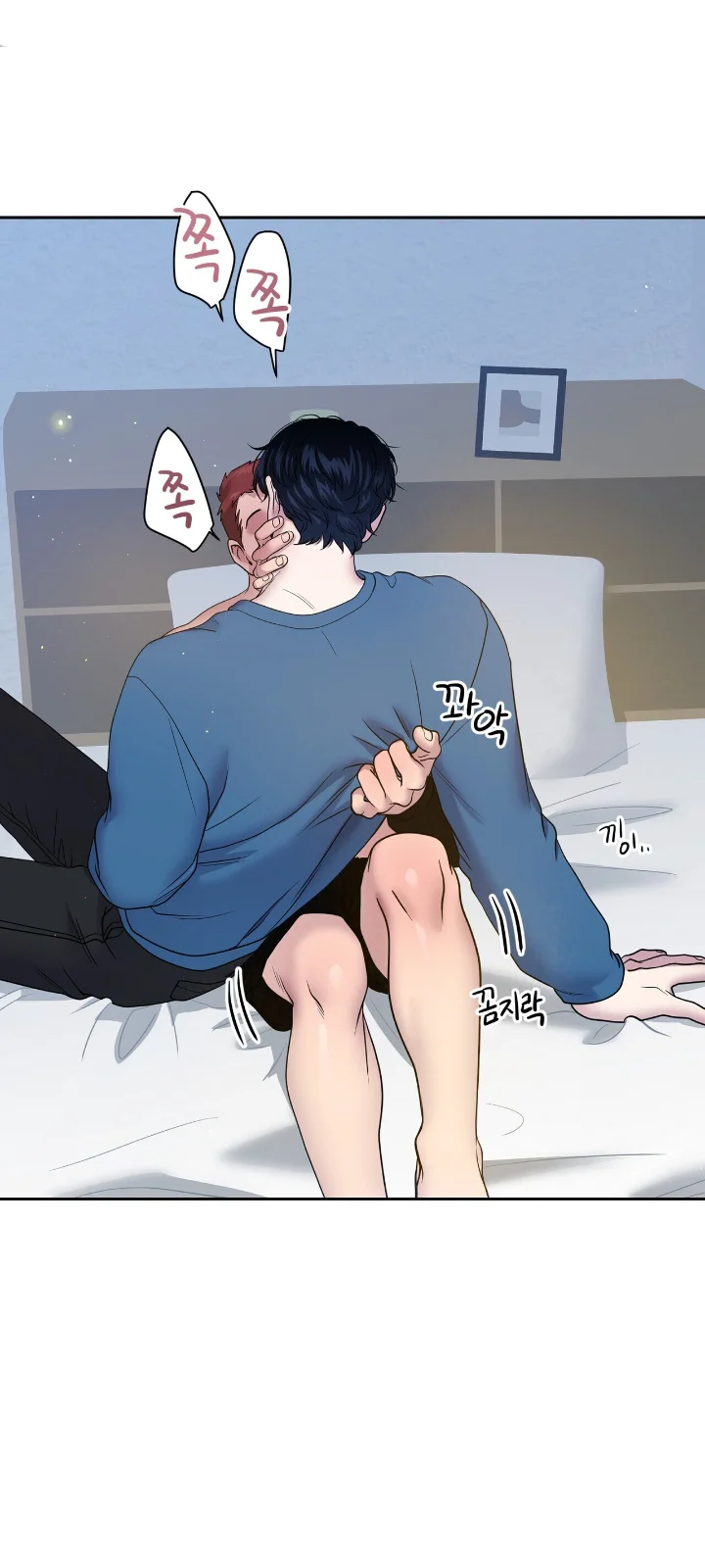 Club de Lucha Capítulo 5 - Page 17