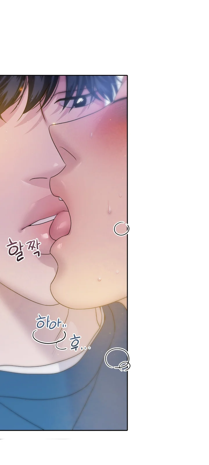 Club de Lucha Capítulo 5 - Page 19