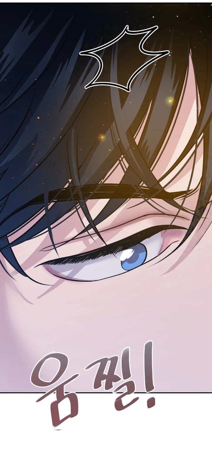 Club de Lucha Capítulo 5 - Page 21