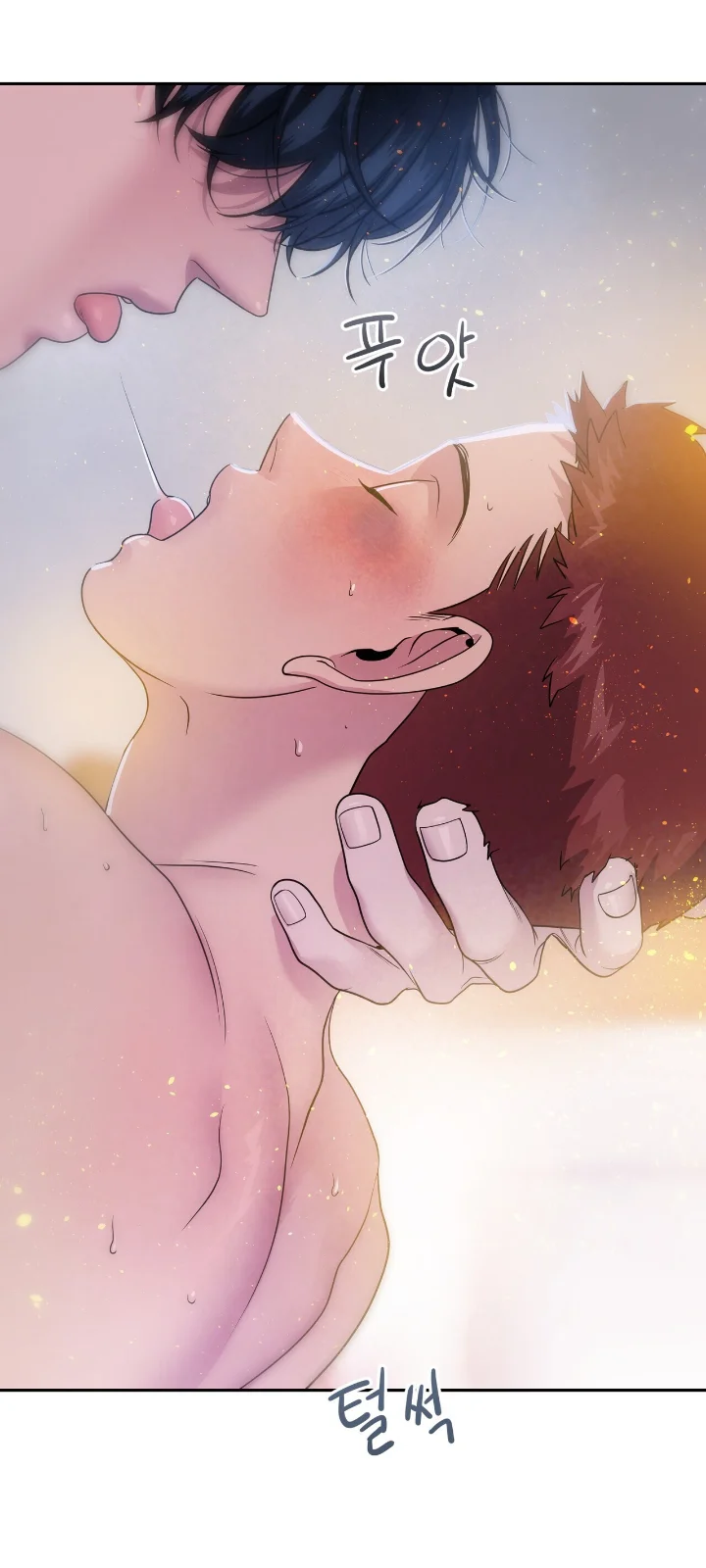 Club de Lucha Capítulo 5 - Page 25