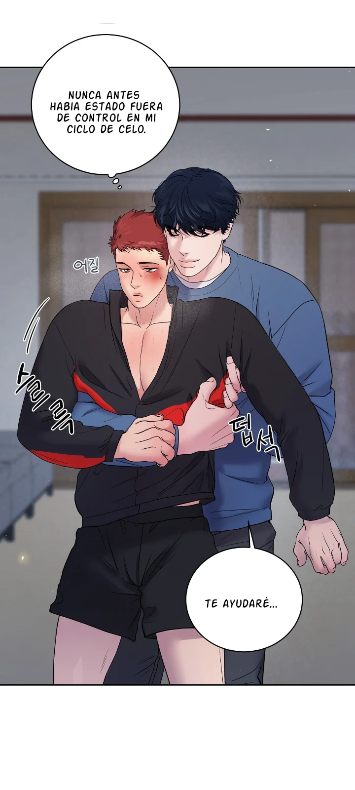 Club de Lucha Capítulo 5 - Page 3