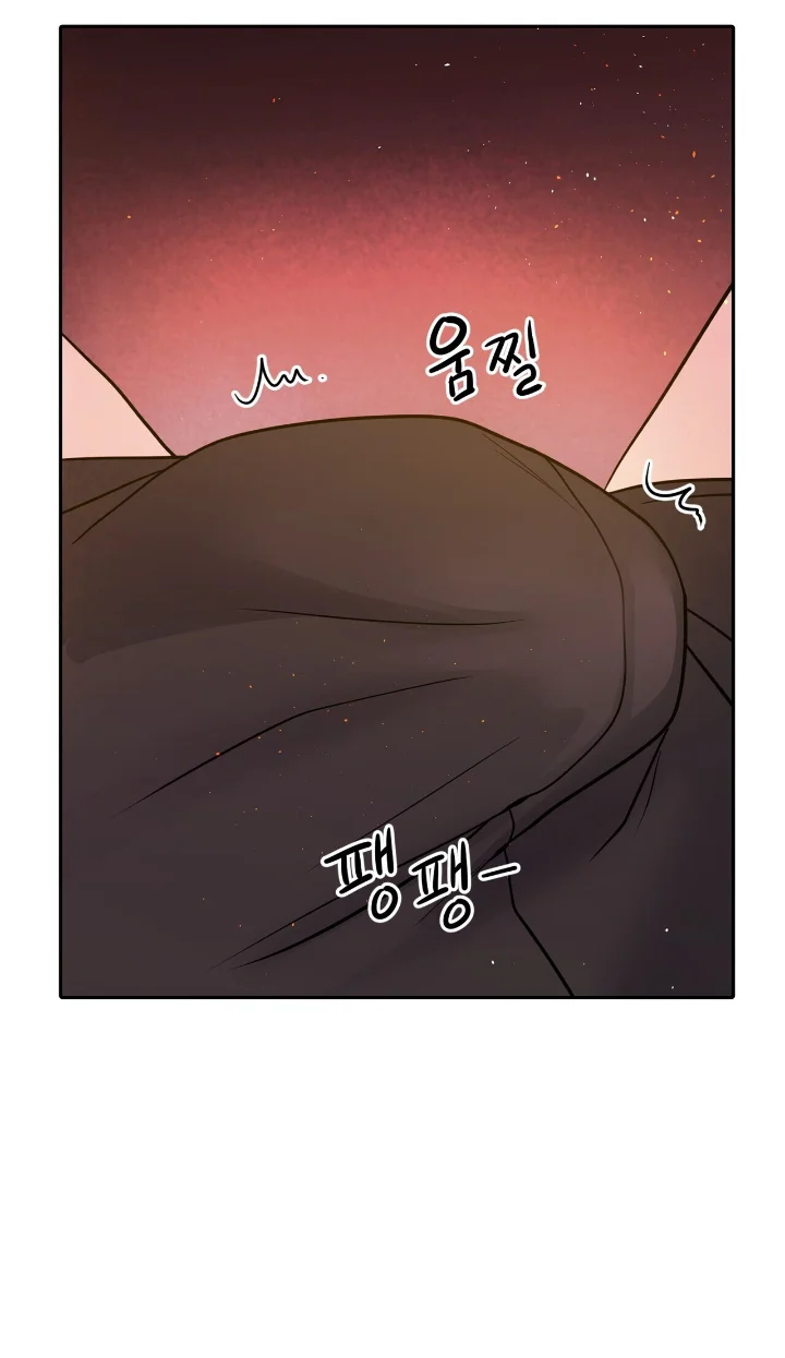 Club de Lucha Capítulo 5 - Page 31