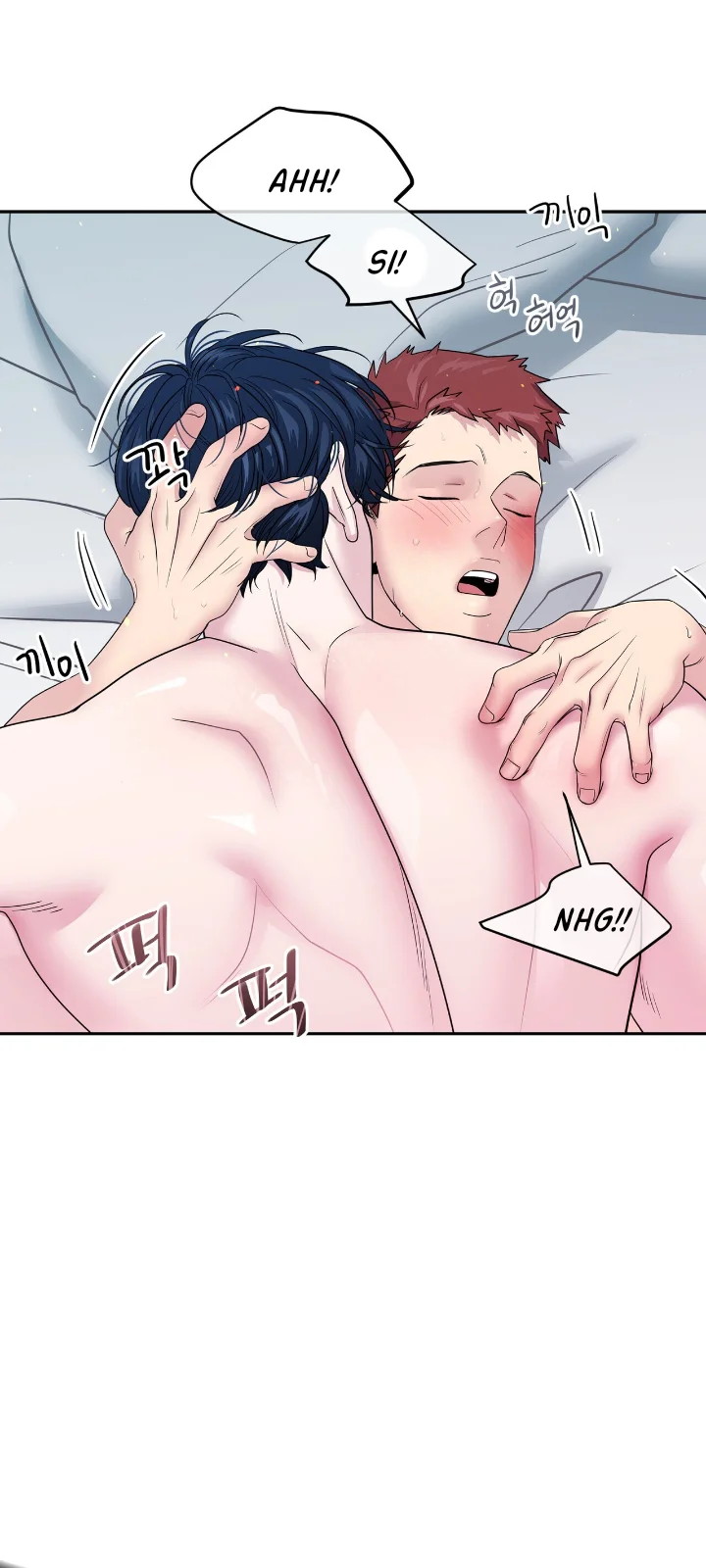 Club de Lucha Capítulo 5 - Page 43