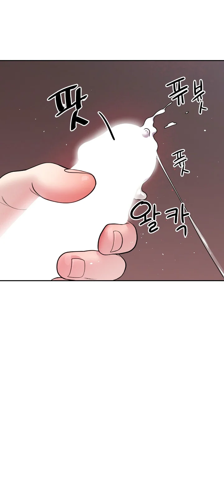 Club de Lucha Capítulo 5 - Page 47