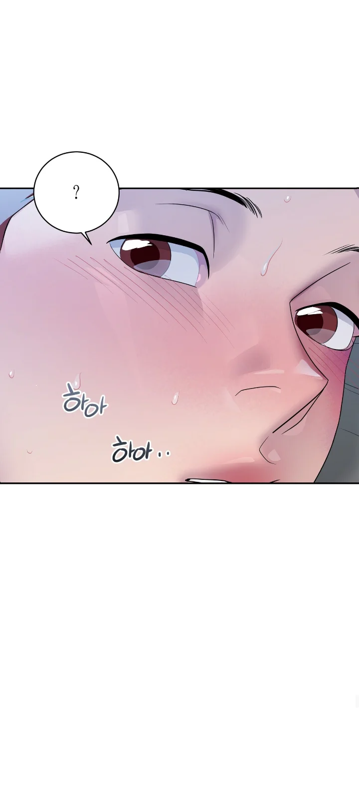 Club de Lucha Capítulo 5 - Page 51